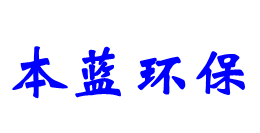 食品廠廢氣處理設(shè)備價格_魚粉飼料廠臭氣治理設(shè)備廠家-山東本藍環(huán)保工程有限公司